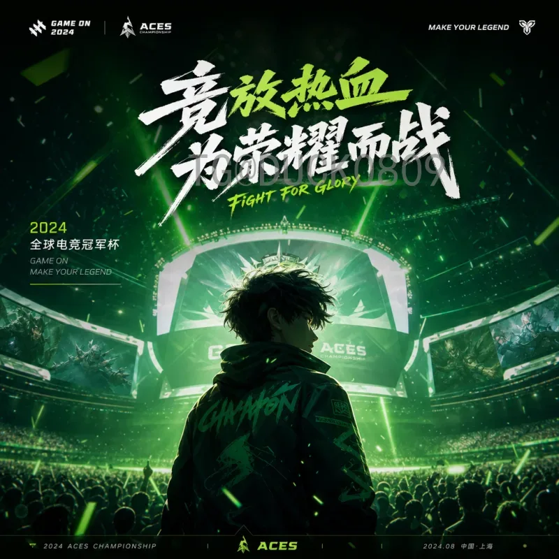 世界杯半决赛最新实时比分：追踪激情瞬间与重温经典对决